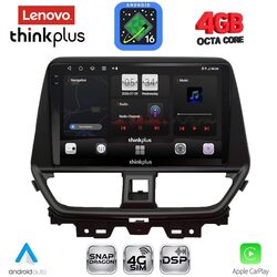 LENOVO LTG 7673_CPA (9inc) MULTIMEDIA TABLET for SUZUKI BALENO mod. 2022-2026