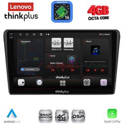 LENOVO LTG 7704BL_CPA (9inc) MULTIMEDIA TABLET for TOYOTA AVENSIS (T25) mod. 2003-2009 (BLACK)