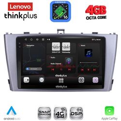 LENOVO LTG 7705SL_CPA (9inc) MULTIMEDIA TABLET for TOYOTA AVENSIS (T27) mod. 2009-2015 (SILVER)