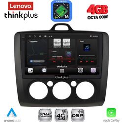 LENOVO LTG 7156BL_CPA A/C (9inc) MULTIMEDIA TABLET for FORD FOCUS mod. 2005-2012 (BLACK)