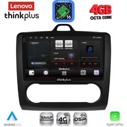 LENOVO LTG 7156BL_CPA CLIMA (9inc) MULTIMEDIA TABLET for FORD FOCUS mod. 2005-2012 (BLACK)