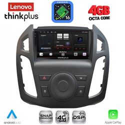 LENOVO LTG 7176_CPA  (9inc) MULTIMEDIA TABLET for FORD TRANSIT CONNECT mod. 2013-2018