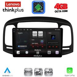 LENOVO LTG 7249BL_CPA (9inc) MULTIMEDIA TABLET for HYUNDAI ACCENT mod. 2005-2012 (BLACK)