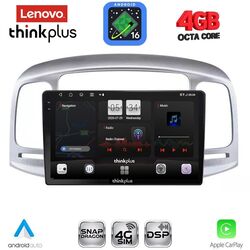 LENOVO LTG 7249SL_CPA (9inc) MULTIMEDIA TABLET for HYUNDAI ACCENT mod. 2005-2012 (SILVER)