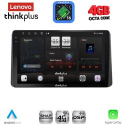 LENOVO LTG 7328_CPA (10inc) MULTIMEDIA TABLET for KIA SPORTAGE mod. 2021+