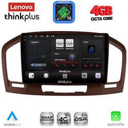 LENOVO LTG 7491BR_CPA (9inc) MULTIMEDIA TABLET for OPEL INSIGNIA  mod.2008-2013 (BROWN)