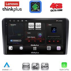 LENOVO LTG 7514_CPA (9inc) MULTIMEDIA TABLET for PEUGEOT 308 mod. 2013-2021