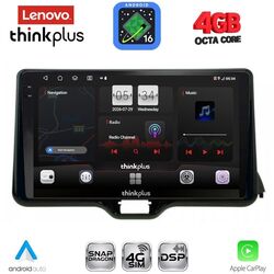 LENOVO LTG 7738_CPA (10inc) MULTIMEDIA TABLET for TOYOTA YARIS mod. 2020-2026 - MAZDA 2 mod. 2023-2026
