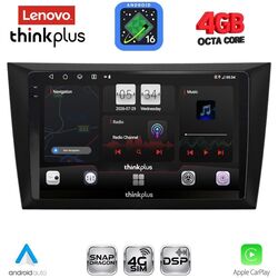LENOVO LTG 7746_CPA  (9inc) MULTIMEDIA TABLET for GOLF 6 mod. 2009-2012