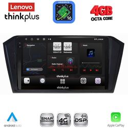 LENOVO LTG 7750_CPA (10inc) MULTIMEDIA TABLET for VW PASSAT mod. 2016-2023