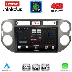 LENOVO LTG 7760GR_CPA (9inc) MULTIMEDIA TABLET for VW TIGUAN mod. 2011-2016 (GREY)