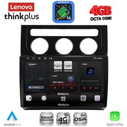 LENOVO LTG 7767CL_CPA (10inc) MULTIMEDIA TABLET for VW TOURAN mod. 2003-2010 with CLIMA
