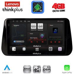 LENOVO LTG 7238B_CPA (10inc) MULTIMEDIA TABLET for HYUNDAI IX45 - SANTA FE mod. 2021-2023