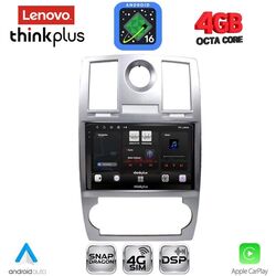 LENOVO LTG 7285_CPA (9inc) MULTIMEDIA TABLET for CHRYSLER 300C mod. 2005-2010
