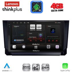 LENOVO LTG 7391_CPA (10inc) MULTIMEDIA TABLET for MAZDA CX9 mod. 2006-2015