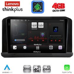 LENOVO LTG 7456B_CPA (10inc) MULTIMEDIA TABLET for NISSAN NAVARA mod. 2025+