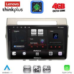 LENOVO LTG 7711B_CPA (9inc) MULTIMEDIA TABLET for TOYOTA COROLLA VERSO mod. 2004-2009