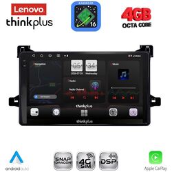 LENOVO LTG 7727_CPA (9inc) MULTIMEDIA TABLET for TOYOTA PRIUS mod. 2016-2020