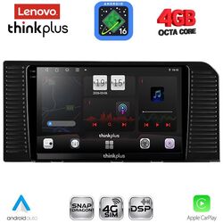LENOVO LTG 7776_CPA (10inc) MULTIMEDIA TABLET for TOYOTA PRADO mod. 2023+
