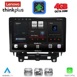 LENOVO LTG 7560_CPA (10inc) MULTIMEDIA TABLET for RENAULT TRAFIC – NISSAN PRIMASTAR mod. 2021+