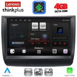 LENOVO LTG 7728_CPA (9inc) MULTIMEDIA TABLET for TOYOTA PRIUS mod. 2003-2009