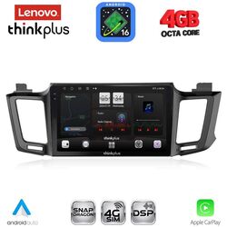 LENOVO LTG 7733_CPA (10inc) MULTIMEDIA TABLET for TOYOTA RAV 4 mod. 2013-2019