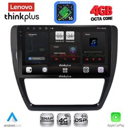 LENOVO LTG 7741_CPA (10inc) MULTIMEDIA TABLET for VW JETTA mod. 2010-2016