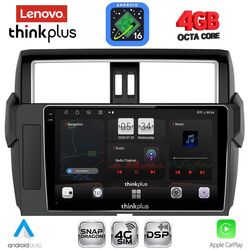 LENOVO LTG 7777_CPA (10inc) MULTIMEDIA TABLET for TOYOTA PRADO mod. 2014-2017