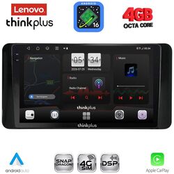 LENOVO LTG 7778_CPA (10inc) MULTIMEDIA TABLET for TOYOTA LAND CRUISER LC300 2023-2026