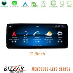Bizzar Lite Series Mercedes Ε Class (W212) NTG5 Android14 8Core (4+64GB) Navigation Multimedia 12,8
