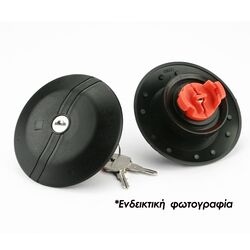 ΤΑΠΑ ΒΕΝΖΙΝΗΣ ΜΕ ΚΛΕΙΔΙ ΓΙΑ FIAT / ZASTAVA / AUTOBIANCHI FARMA - 1 τεμ.