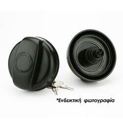 ΤΑΠΑ ΠΕΤΡΕΛΑΙΟΥ ΜΕ ΚΛΕΙΔΙ ΓΙΑ DAF /RENAULT /VOLVO FARMA - 1 τεμ.