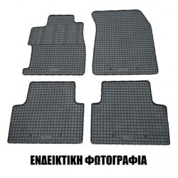 OPEL FRONTERA B 5D 1998>2004 ΠΑΤ.ΜΑΡΚ.ΛΑΣΤΙΧΟ ΣΚΑΦΑΚΙΑ (ΜΕ ΚΟΥΜΠΩΜΑΤΑ) OEM 4ΤΕΜ.