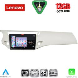 LENOVO SSZ 12092WH_CPA (9inc) MULTIMEDIA TABLET for CITROEN C3 - DS3 mod. 2009-2016 (WHITE)