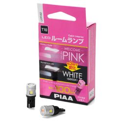 piaa LER142 Interior LED conversion bulb Pink+6600K /2.8W per bulb 100lm from 2 bulbsFor T10 sockets