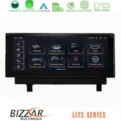 Bizzar Lite Series AUDI Q2 (GA) 2016-2023 10.25 Android14 8Core 4+64GB Navigation Multimedia Station