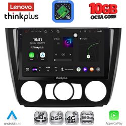 LENOVO LTM 11040_CPA A/C (9inc) MULTIMEDIA TABLET for BMW S.1  E81-82-87-88 mod. 2004-2013