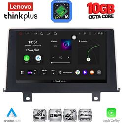 LENOVO LTM 11048_CPA (9inc) (NBT) MULTIMEDIA TABLET for BMW S.1 (F20-21) mod. 2011-2016