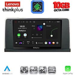 LENOVO LTM 11050_CPA (9inc) (NBT) MULTIMEDIA TABLET for BMW S.3-4 (F30-32) mod. 2012-2018