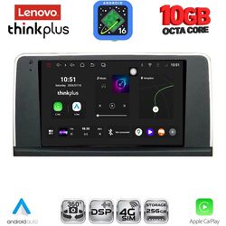 LENOVO LTM 11060_CPA (9inc) (CCC) MULTIMEDIA TABLET for BMW X5 (E70) – X6 (E71) mod. 2006-2009