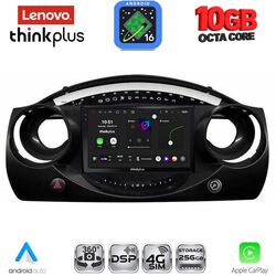 LENOVO LTM 11063_CPA (9inc) MULTIMEDIA TABLET for MINI COOPER (R50-R52-R53) mod. 2000-2006