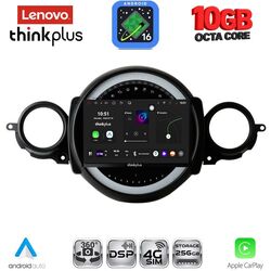 LENOVO LTM 11064_CPA (9inc) MULTIMEDIA TABLET for MINI COOPER (R56-R57) mod. 2006-2014 - CLUBMAN (R55) mod. 2007-2014