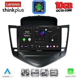 LENOVO LTM 11076_CPA (9inc) MULTIMEDIA TABLET for CHEVROLET CRUZE mod. 2008-2012