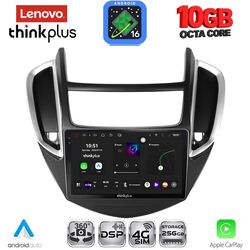 LENOVO LTM 11080_CPA (9inc) MULTIMEDIA TABLET for CHEVROLET TRAX mod. 2014-2022