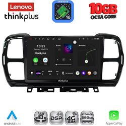LENOVO LTM 11088_CPA (9inc) MULTIMEDIA TABLET for CITROEN C5 AIRCROSS mod. 2017-2021