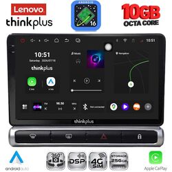 LENOVO LTM 11093H_CPA (9inc) MULTIMEDIA TABLET for CITROEN C3 - DS3 mod. 2016-2024 High Version