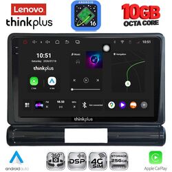 LENOVO LTM 11093L_CPA (9inc) MULTIMEDIA TABLET for CITROEN C3 - DS3 mod. 2016-2024 Low Version
