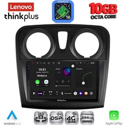 LENOVO LTM 11108_CPA (9inc) MULTIMEDIA TABLET for DACIA LOGAN – SANDERO mod. 2012-2019