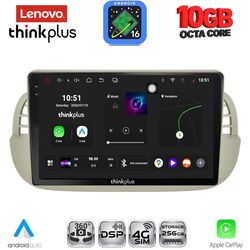 LENOVO LTM 11130BG_CPA (9inc) MULTIMEDIA TABLET for FIAT 500 mod. 2007-2015 (BEIGE)
