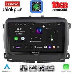 LENOVO LTM 11131_CPA (9inc) MULTIMEDIA TABLET for FIAT 500 mod. 2016-2025